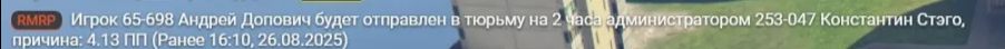 1756460535604