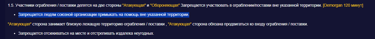 1756460698797