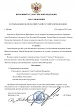 1756475216344