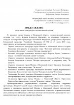 1756482703542