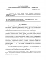7902fd608d384dc2c71b7388d4b20fd8UvhzeSKiBhO5bSTX 0