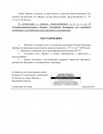 7902fd608d384dc2c71b7388d4b20fd8UvhzeSKiBhO5bSTX 1