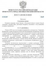 1756485748649