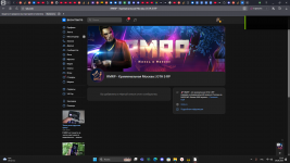 Desktop Screenshot 20250829   23101293