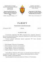 1 1