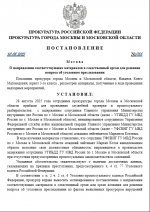1756516998788