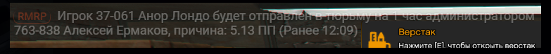 1756548474456