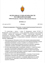 1756552499986