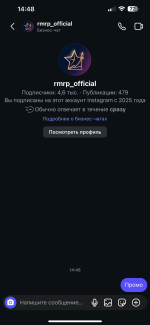 IMG_3885.png