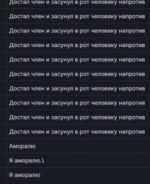 1756560565293