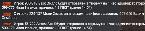 1756560670041