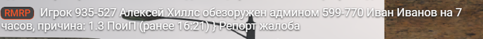 1756560706041
