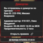 1756561051257 1756561051257