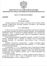 1756562284533