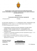 1756562678164