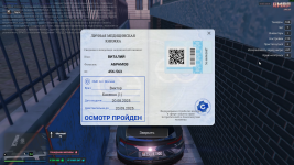 Grand Theft Auto V Screenshot 2025.08.30 - 18.02.26.31.png