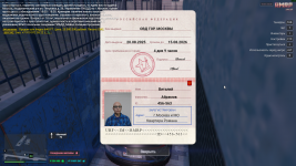 Grand Theft Auto V Screenshot 2025.08.30 - 18.02.45.03.png