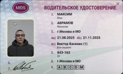 Снимок экрана 2025-08-30 180541.png