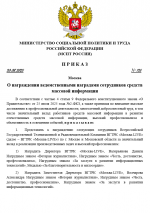 1756568906308