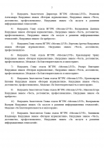 1756568999019