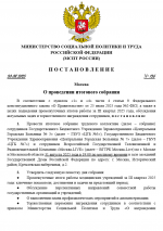 1756569578195