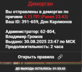 1756587243815 1756587243815