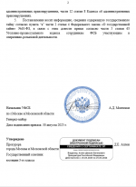 Image2