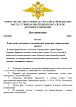 1756591235367