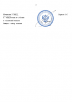 1756591403231
