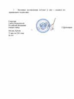 Image1png
