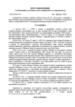 1756603311174