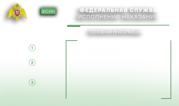 12412515153125