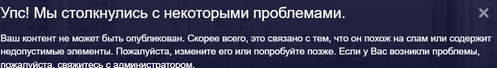 2025 08 31 135940809