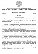 1756639961820