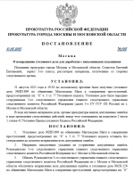 1756643128312