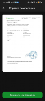 1756645291047