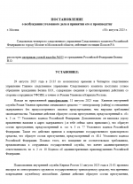 1756646365804