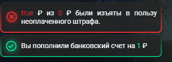 1756646768412
