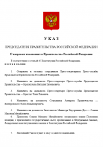 1756653357157