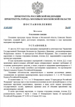 1756661346872