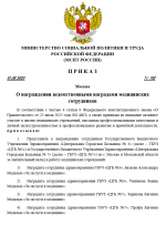 1756664552812