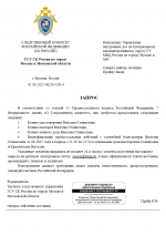 1756675015541