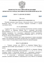 1756676286310