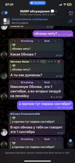 IMG_5379.png