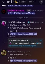 Screenshot_20250901_075907_com_discord_MainActivity_edit_42971084577096.jpg