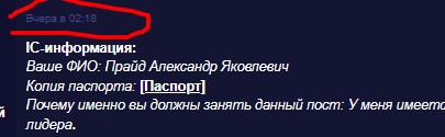 Screenshot (2).png