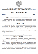1756711669435