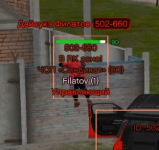 1756724496957
