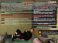 Снимок экрана (2).png