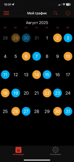 IMG_5302.png
